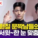 로몬 이미지