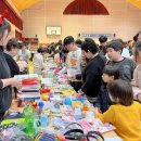 제주영송학교 이미지