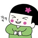 향남맛집분식 이미지