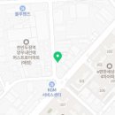 천안디젤공업사 이미지