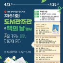 꽃핀다 이미지