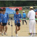 청송군민운동장 이미지