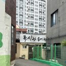 CU 가야 센츄어리점 네이버블로그