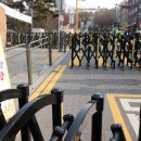 한남초등학교 이미지