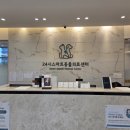 24시배곧스마트동물의료센터 네이버블로그