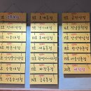 병점 김치찌개 맛집 [영통 찌개지존] 후기