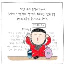 [23.07.21] 집순이 외출하다..❕나온 김에 다 해결한다👊🏻 ✨다이소•아트박스•맥도날드•단미디저트...