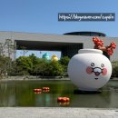 경안마취통증의학과의원 | 강동구정형외과 :: 봄나들이 / 국립중앙박물관 - 반가라춘상, 백자춘항아리, 대동여지도