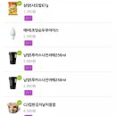 푸드&치즈팡 이미지