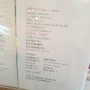 카페휘게(CafeHygge)