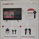 수안 지하철역(4호선) 이미지