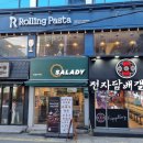 의정부 전자담배 다녀와서 남기는 후기