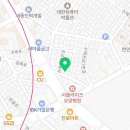 우리소육회마녀&1인소곱창