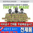 연세스포츠사우나 이미지