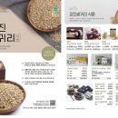 조양슈퍼 이미지