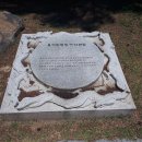 용의발광장 이미지