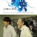 디케이스포츠 - 포천시 금강로 2490 | 디케이스포츠