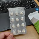 새안심약국 | 약국 추천 Quatrefolic 활성형 엽산, 아워팜 안심 액티브 엽산 플러스