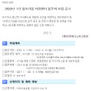 창조ITP 이미지