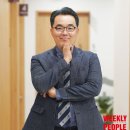 장편한외과의원 주간인물위클리피플