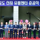 자인농업협동조합 이미지