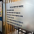 문학싱싱종합어시장 - 16416 | 문학싱싱종합어시장
