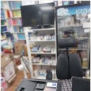 더함약국 이미지