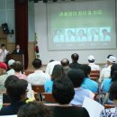 대전중앙병원 이미지