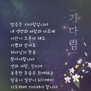법인도란도란 이미지