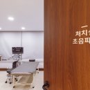 수원그리고의원 네이버블로그