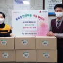 송정초교 뉴스피크