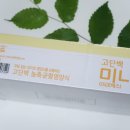 오에스 메디칼 이미지