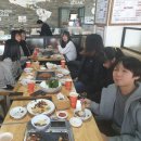 합기도 주짓수 블루드래곤 이미지