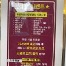 풀빌라앤글램핑랜드A 이미지