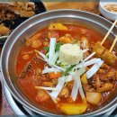 여진 닭한마리 이미지