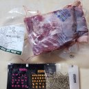 팔팔목장 이미지