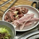 제주돈 도야지 | 마포 삼겹살 맛집 | 제주 흑돼지 제대로 즐기고 온 제주돈도야지 후기