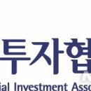 한국에스티거래