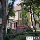 2712 | [도곡동 사리원] 70년 전통 불고기 명가에서 맛본 점심 특선 보양식 양곰탕