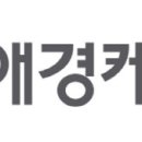 비젼케미칼 이미지