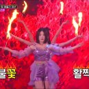 유진스 이미지