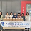 금곡동 행정복지센터 이미지