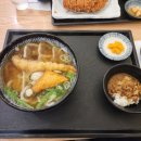 잇쇼우