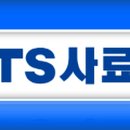 TS축산 네이버블로그