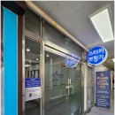 스타키보청기일산점 | 일산동구보청기 상담 후기, 스타키보청기 일산센터 체험 방문기