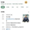 탑리농장 | 경주 빵지순례 대한민국제과명장 빵집 추천 _ 농부의주말빵집