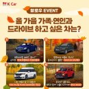 케이 80 파이낸셜뉴스