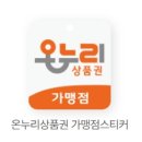 (주)화성인더스트리 이미지