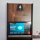 용암당구장 이미지