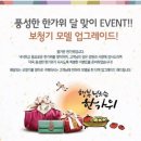 황혜경보청기청각언어센터 이미지